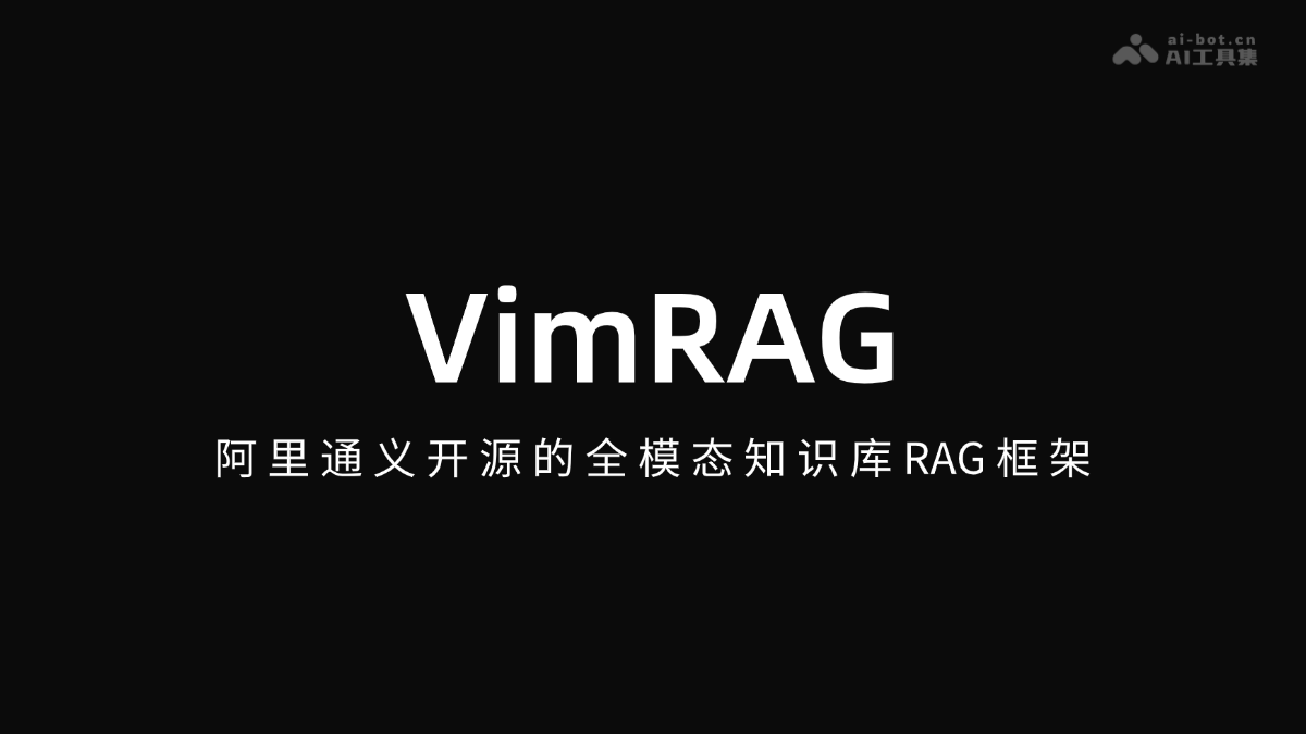 VimRAG