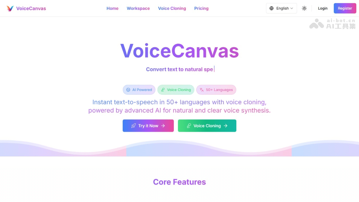 VoiceCanvas