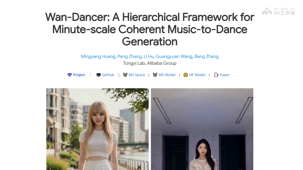 Wan-Dancer