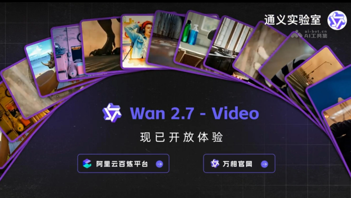 Wan2.7-Video