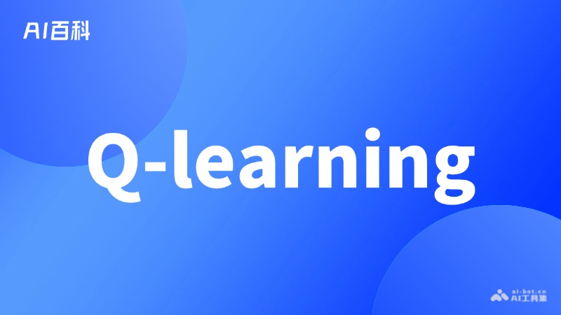 Q-learning