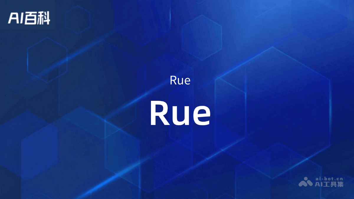 Rue