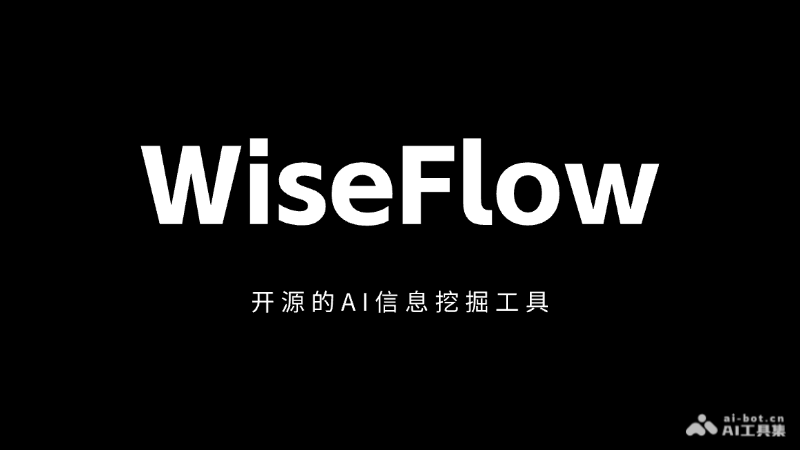 WiseFlow
