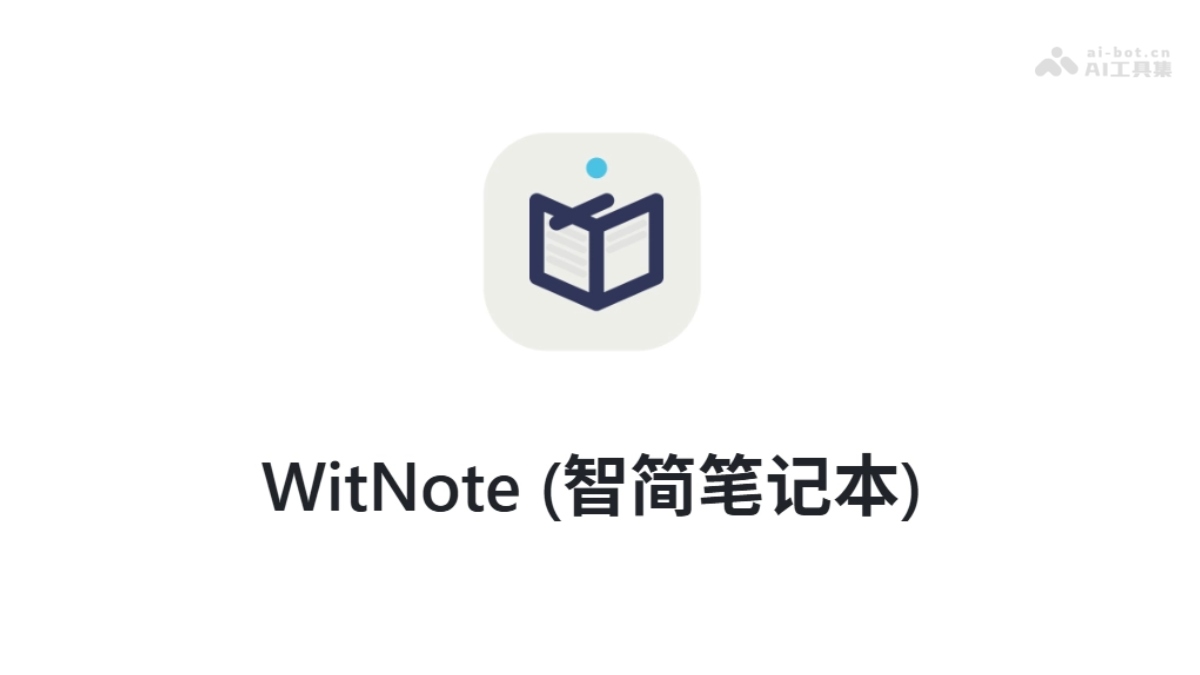 WitNote