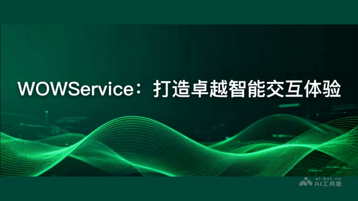 WOWService