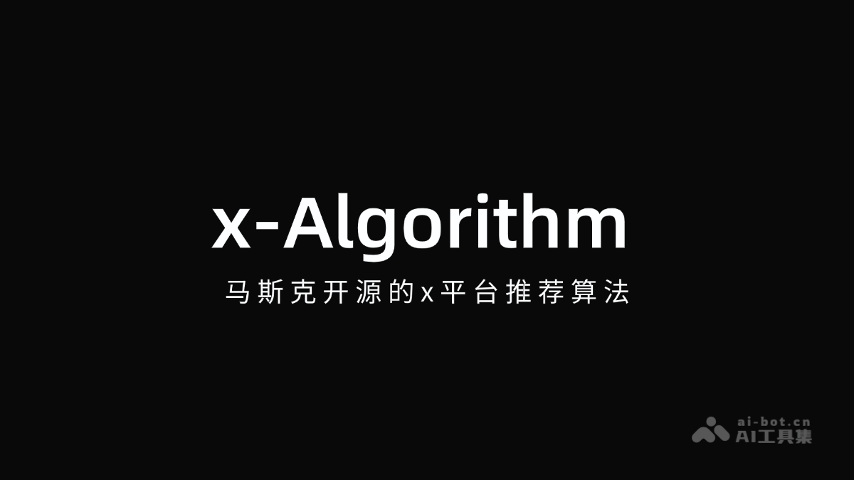 x-Algorithm