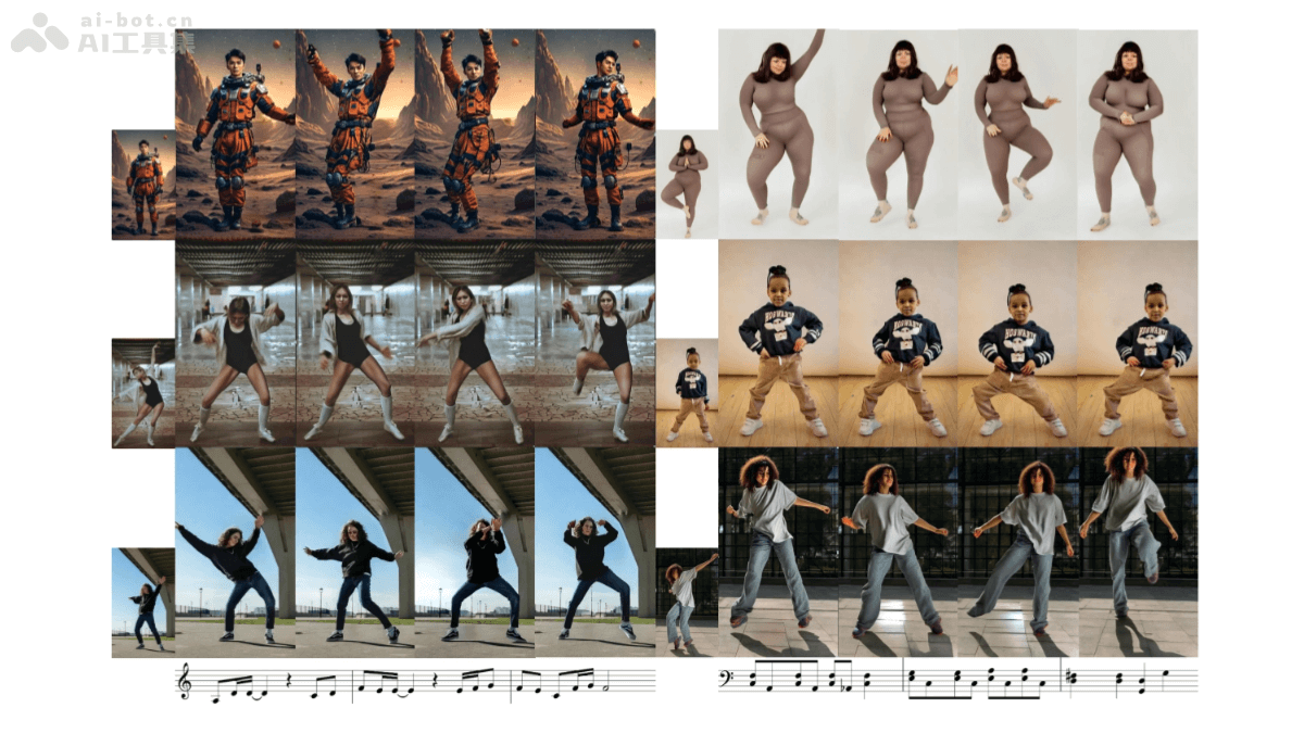 X-Dancer