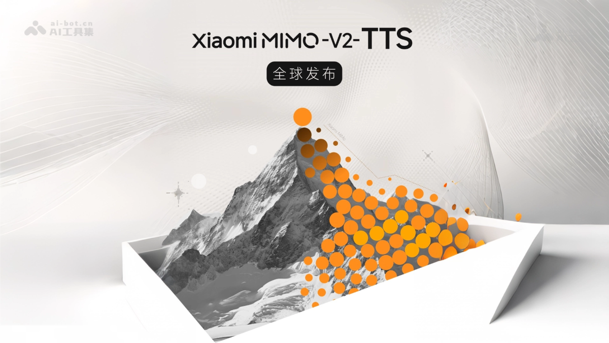 Xiaomi MiMo-V2-TTS