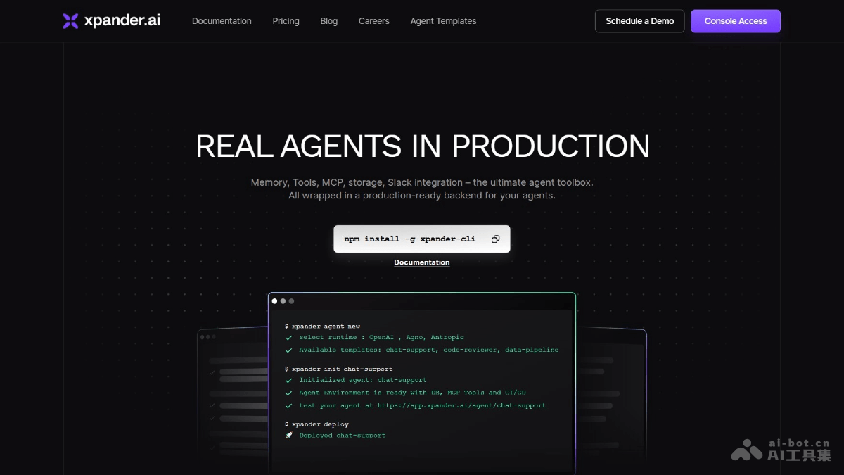 xpander.ai