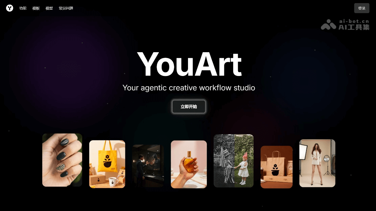 YouArt