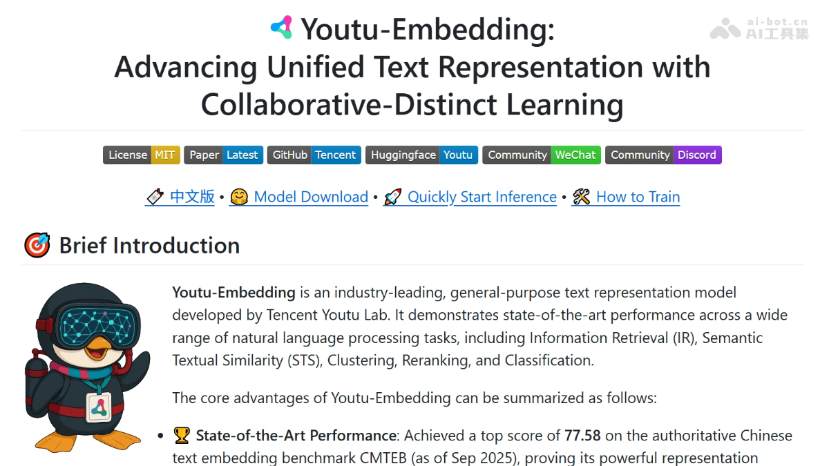 Youtu-Embedding