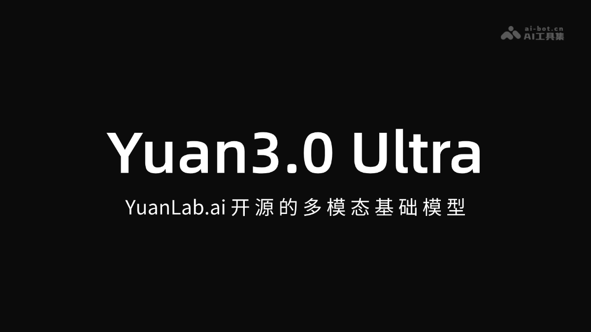 Yuan3.0 Ultra