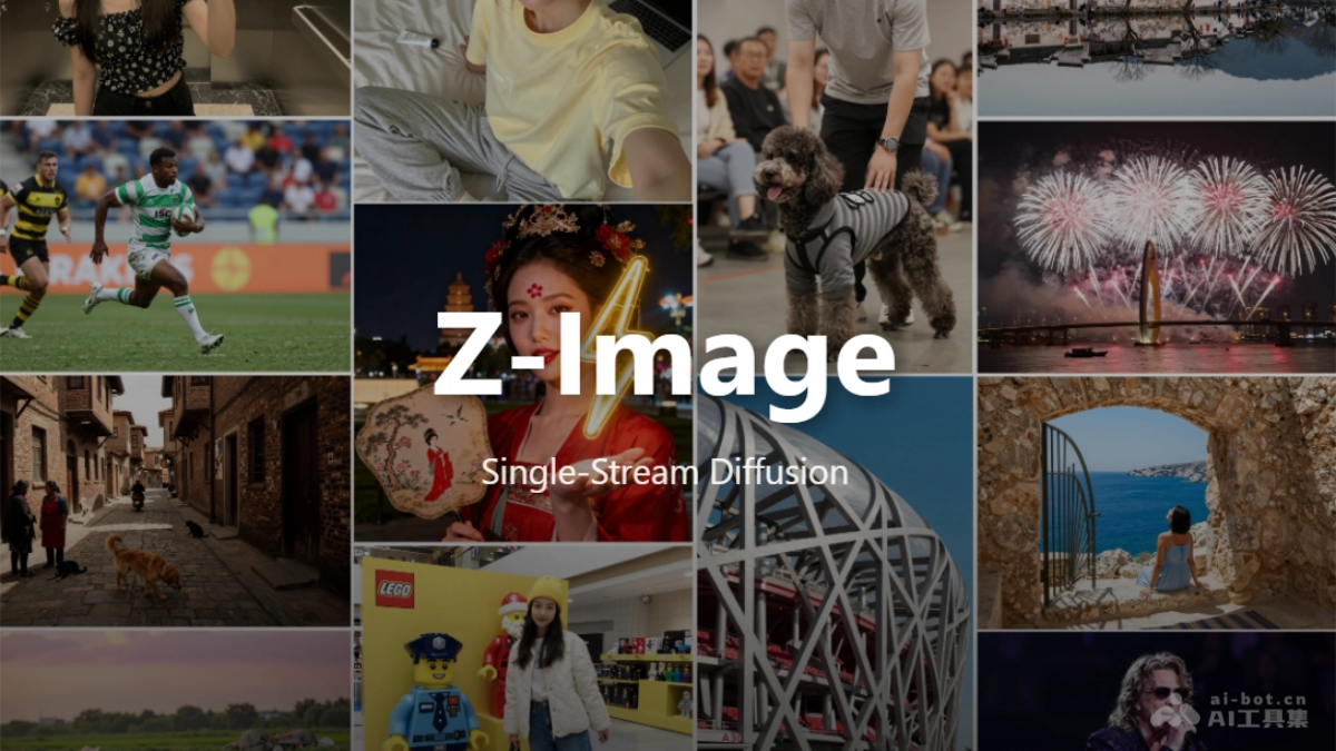 Z-Image